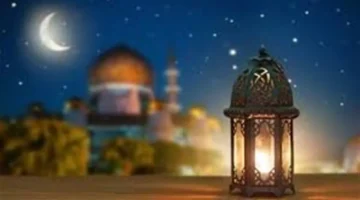 موعد أول أيام شهر رمضان 2026 وتوقيت بداية الصيام في الدول العربية